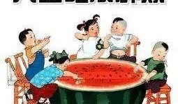 在哪里吃瓜啊,畅享夏日吃瓜盛宴