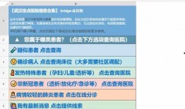 吃瓜hr excel,揭秘职场数据背后的秘密