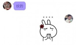 交友扩列吃瓜,吃瓜群众带你探索社交新天地