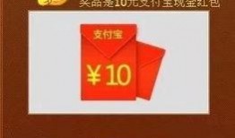 支付宝扫码吃瓜套路,轻松赚取红包的秘密