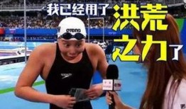 体育界吃瓜群众,吃瓜群众视角下的精彩瞬间