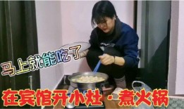 穷游中国吃瓜视频,跟随吃瓜视频探索地道美食之旅