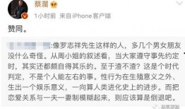 吃瓜群众猪队友,揭秘网络热议背后的真相