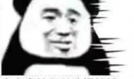 吃瓜群众打起来表情包,表情包再现欢乐瞬间