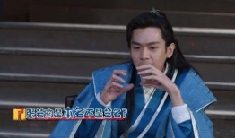 顾辰吃瓜后续,幕后真相与情感纠葛