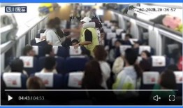 魏县吃瓜群众事件视频曝光,视频曝光揭示惊人真相