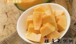 吃中药吃哈密瓜拉稀,警惕拉稀风险