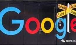 谷歌外网吃瓜