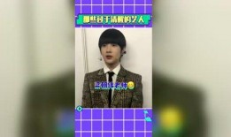 吃瓜楠楠本人,揭秘娱乐圈背后的故事