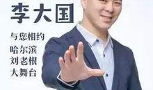 娱乐吃瓜锵锵,揭秘娱乐圈幕后故事