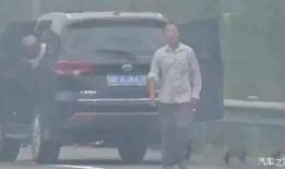 肇事司机 吃瓜群众,一场舆论风暴的较量”