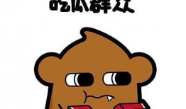 吃瓜群众和粉丝群众区别,揭秘网络舆论场的两极分化