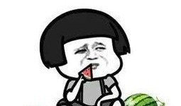 每日吃瓜快乐,快乐生活每一天