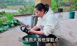 吃鸡买瓜人,揭秘游戏与生活的奇妙交融