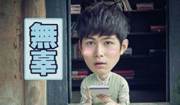 吃瓜陈学冬,吃瓜群众眼中的娱乐圈风云人物