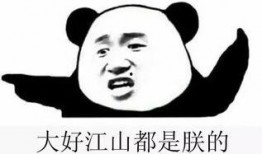 吃瓜群众的群主叫什么,揭秘网络社交新风向