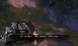 明日之后吃瓜看戏,吃瓜看戏，揭秘末世生存大戏幕后故事