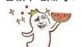 巧克力比心思考吃瓜群众,揭秘吃瓜群众的甜蜜诱惑