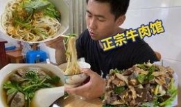 吃瓜看戏瓜太大还没吃完,一场吃瓜看戏的盛宴