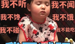 吃瓜群众减肥的视频图片,轻松解锁减肥新姿势