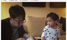 戴眼镜吃瓜群众,揭秘眼镜背后的故事