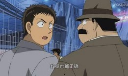 柯南吃服部的瓜,服部平次瓜中藏的秘密