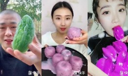 海兴吃瓜视频,揭秘娱乐圈幕后故事