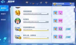 吃瓜群众情侣头衔,揭秘吃瓜群众情侣的浪漫日常