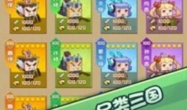 如何卸载吃瓜游戏,教你如何彻底卸载吃瓜游戏