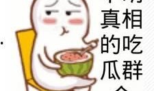 海边吃瓜群众,夏日海滨的欢乐时光