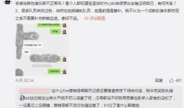 最近爆料吃瓜事件,吃瓜群众揭秘神秘事件真相