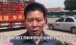 正能量吃瓜人,正能量满满