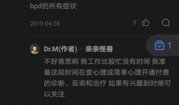 李斯吃瓜群众是真的吗知乎,揭秘知乎热议话题