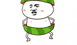 吃瓜表情如何回复,吃瓜表情背后的网络文化现象解析