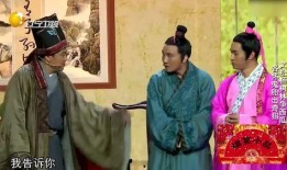 杨树林吃瓜小品,笑谈娱乐圈风云