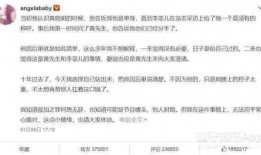 辅助都看吃瓜,网络热词背后的文化现象