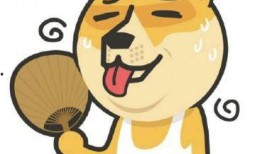 吃瓜降温祝福图片大全,趣味图片大全集锦