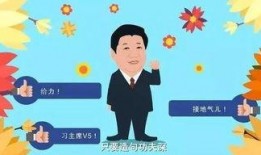 拉黑的吃瓜群众,揭秘拉黑吃瓜群众的背后真相