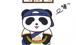 熊猫吃粉瓜,粉瓜盛宴的甜蜜邂逅